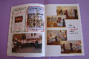 Almanach